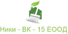Ники ВК 15 ЕООД - Фирма за професионално почистване град Дупница